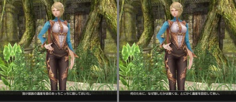 画像集#004のサムネイル/「グラナド・エスパダ」,ネナとシエラの新クエストや,アクセサリー強化システムの「ネックレス」が実装に