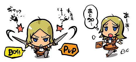 画像集#003のサムネイル/「グラナド・エスパダ」は既存コンテンツの70%がソロで遊べる方向に。「神聖アルモニア」実装と共に“ソロプレイ特化リニューアル”が5月に実施