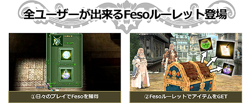 画像集#004のサムネイル/今度のクレアはガーリースタイル。「グラナド・エスパダ」,新規キャラクター「キューティクレア(仮)」を5月21日に追加