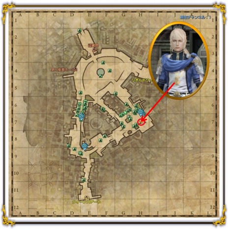 画像集#003のサムネイル/「グラナド・エスパダ」,期間限定イベント「深淵の悪夢」が登場。ミッションルーレット&ドロップ上方調整など,各種調整も実施