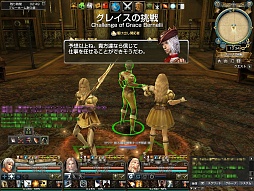 画像集#014のサムネイル/【PR】「グラナド・エスパダ」が大きくアクティブプレイヤー数を伸ばしたワケ。イマドキのライフスタイルに合わせた“新しいMMORPG”の姿とは