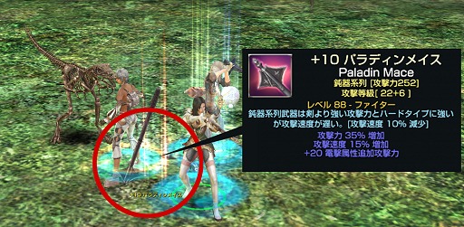 画像集#023のサムネイル/【PR】「グラナド・エスパダ」が大きくアクティブプレイヤー数を伸ばしたワケ。イマドキのライフスタイルに合わせた“新しいMMORPG”の姿とは