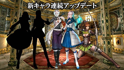 画像集#037のサムネイル/【PR】「グラナド・エスパダ」が大きくアクティブプレイヤー数を伸ばしたワケ。イマドキのライフスタイルに合わせた“新しいMMORPG”の姿とは