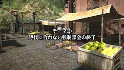 画像集#039のサムネイル/【PR】「グラナド・エスパダ」が大きくアクティブプレイヤー数を伸ばしたワケ。イマドキのライフスタイルに合わせた“新しいMMORPG”の姿とは