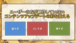 画像集#040のサムネイル/【PR】「グラナド・エスパダ」が大きくアクティブプレイヤー数を伸ばしたワケ。イマドキのライフスタイルに合わせた“新しいMMORPG”の姿とは