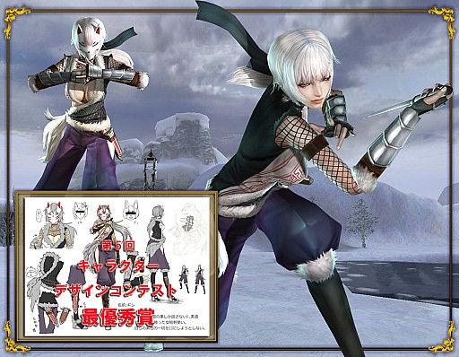 画像集#002のサムネイル/「グラナド・エスパダ」,日本オリジナルキャラクターとなる女忍者「ギン」を実装