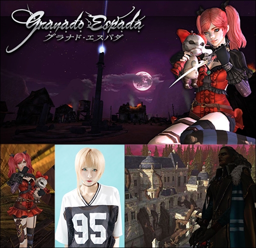 画像ギャラリー No.001のサムネイル画像 / 「グラナド・エスパダ」,念属性の短剣使い「スカーレット(CV:青木志貴)」を実装。実装記念イベント「キャンディーの秘密」の開催も