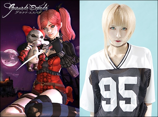 画像ギャラリー No.004のサムネイル画像 / 「グラナド・エスパダ」,念属性の短剣使い「スカーレット(CV:青木志貴)」を実装。実装記念イベント「キャンディーの秘密」の開催も