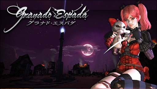 画像ギャラリー No.010のサムネイル画像 / 「グラナド・エスパダ」,念属性の短剣使い「スカーレット(CV:青木志貴)」を実装。実装記念イベント「キャンディーの秘密」の開催も