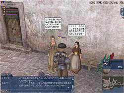 画像集#002のサムネイル/「大航海時代 Online」,「St. Valentine's Day in 2008」を開催