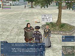 画像集#005のサムネイル/「大航海時代 Online」,「St. Valentine's Day in 2008」を開催