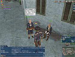 画像集#006のサムネイル/「大航海時代 Online」,「St. Valentine's Day in 2008」を開催