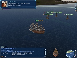 画像集#005のサムネイル/さまざまな変化が荒波のように押し寄せる「大航海時代 Online」大規模アップデート,Chapter5「Menace of Ottoman」本日導入