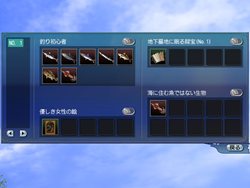 画像ギャラリー No.005のサムネイル画像 / 「大航海時代 Online」8月24日に実施予定のアップデート「Catacomb(カタコンベ)」では,新米航海士から楽しめる遺跡ダンジョンが登場