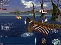 画像ギャラリー No.002のサムネイル画像 / 「大航海時代 Online」,アップデート「Alexandria」を4月26日に実施。東地中海を舞台にした新クエストや新型船などが追加