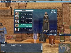 画像ギャラリー No.004のサムネイル画像 / 「大航海時代 Online」,アップデート「Alexandria」を4月26日に実施。東地中海を舞台にした新クエストや新型船などが追加