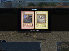 画像ギャラリー No.005のサムネイル画像 / 「大航海時代 Online」,アップデート「Alexandria」を4月26日に実施。東地中海を舞台にした新クエストや新型船などが追加