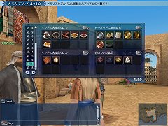 画像ギャラリー No.006のサムネイル画像 / 「大航海時代 Online」,アップデート「Alexandria」を4月26日に実施。東地中海を舞台にした新クエストや新型船などが追加