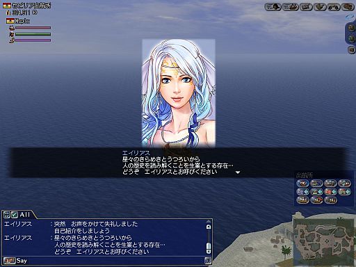 画像ギャラリー No.001のサムネイル画像 / 「大航海時代 Online 2nd Age」時代を動かす要素「ワールドクロック」を紹介