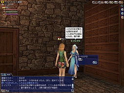 画像ギャラリー No.003のサムネイル画像 / 「大航海時代 Online 2nd Age」時代を動かす要素「ワールドクロック」を紹介