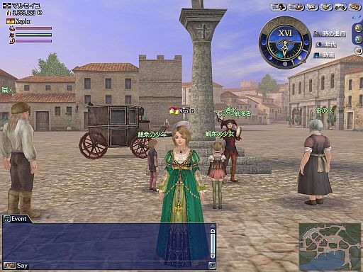 画像ギャラリー No.005のサムネイル画像 / 「大航海時代 Online 2nd Age」時代を動かす要素「ワールドクロック」を紹介