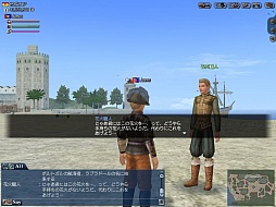 画像ギャラリー No.007のサムネイル画像 / 「大航海時代 Online」,2nd Ageに向け7つのイベントを8月7日より順次開催