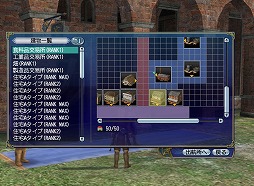 画像ギャラリー No.004のサムネイル画像 / 「大航海時代 Online」,Cross a Continentの新要素を拡張するアップデートを10月4日に実施