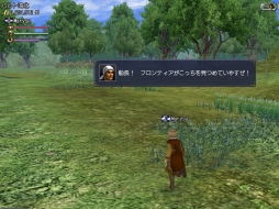 画像ギャラリー No.007のサムネイル画像 / 「大航海時代 Online」,アップデート「Age of Reason」で登場する「ボストン学術協会」を紹介