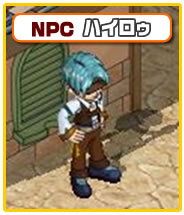 画像集#009のサムネイル/「ミックスマスター」に,プレイヤーのアイデアを取り込んだカジノゲーム「ハイアンドロー」登場