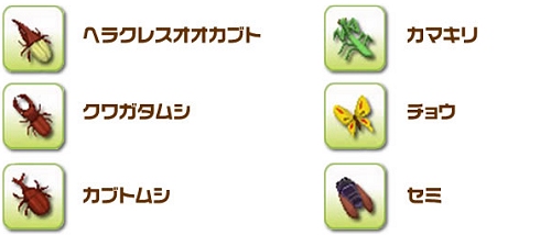 画像集#010のサムネイル/「ミックスマスター」に,プレイヤーのアイデアを取り込んだカジノゲーム「ハイアンドロー」登場