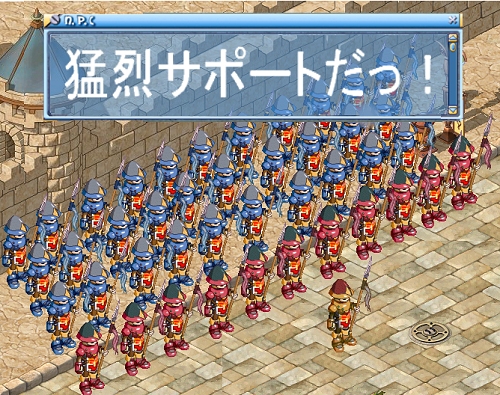 画像集#011のサムネイル/「ミックスマスター」に,プレイヤーのアイデアを取り込んだカジノゲーム「ハイアンドロー」登場