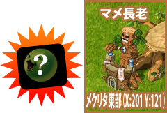 画像ギャラリー No.006のサムネイル画像 / 「MIXMASTER」,ミックスコンフリクトに新ボス“第4の王”出現