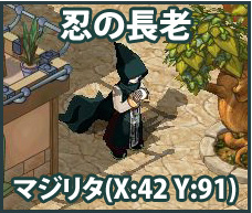 画像ギャラリー No.007のサムネイル画像 / 「ミックスマスター」高レベル向け新コンテンツ「ミックスレイド」を公開