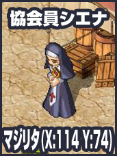 画像ギャラリー No.002のサムネイル画像 / 「ミックスマスター」,1日1個アイテムがもらえるログインキャンペーン開催