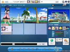画像集#008のサムネイル/「パンヤ」,Windows Liveメッセンジャーとのコラボキャンペーン実施
