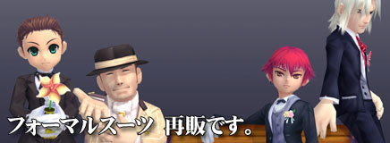 画像集#012のサムネイル/「パンヤ」,3周年記念イベント第2弾「GMクラブへようこそ!」開催