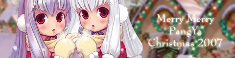 画像集#001のサムネイル/「パンヤ」,本日からセクシーでキュートなクリスマス衣装が期間限定販売