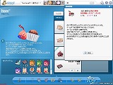 画像集#008のサムネイル/「パンヤ」,本日よりバレンタインイベントがスタート