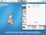 画像集#010のサムネイル/「パンヤ」,本日よりバレンタインイベントがスタート