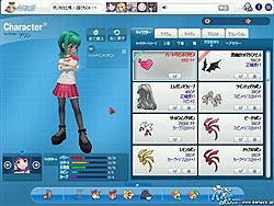 画像集#019のサムネイル/「パンヤ」ココロのかけらを集めよう,「パンヤホワイトデー2008」