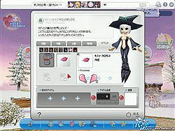 画像集#020のサムネイル/「パンヤ」ココロのかけらを集めよう,「パンヤホワイトデー2008」