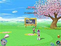 画像集#021のサムネイル/「パンヤ」ココロのかけらを集めよう,「パンヤホワイトデー2008」