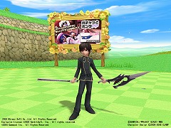 画像集#024のサムネイル/「コードギアス」×「パンヤ」の第4弾は,全キャラ用アッシュフォード学園制服