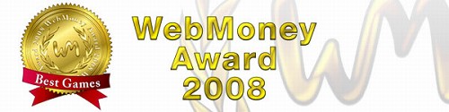 画像集#001のサムネイル/経験値/PPが2倍に。「パンヤ」,WebMoney Award受賞記念イベント