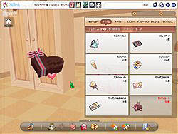 画像集#003のサムネイル/「パンヤ」限定アイテムを手に入れろ。「パンヤバレンタイン‘09」開催