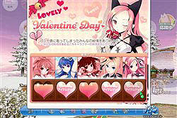 画像集#007のサムネイル/「パンヤ」限定アイテムを手に入れろ。「パンヤバレンタイン‘09」開催