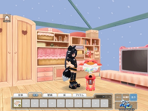 画像ギャラリー No.003のサムネイル画像 / 今年の「パンヤ」島はハロウィン一色! ハロウィンイベント開催