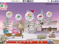 画像ギャラリー No.007のサムネイル画像 / ティーグラウンドで爆発が!「パンヤ」,人気キャラクター“クー”のモーション変化アイテムを本日実装