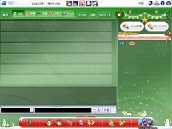 画像ギャラリー No.008のサムネイル画像 / ティーグラウンドで爆発が!「パンヤ」,人気キャラクター“クー”のモーション変化アイテムを本日実装