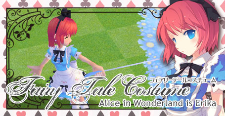 画像ギャラリー No.002のサムネイル画像 / 「パンヤ」,キャラが名作童話のヒロインに扮するコスチューム登場